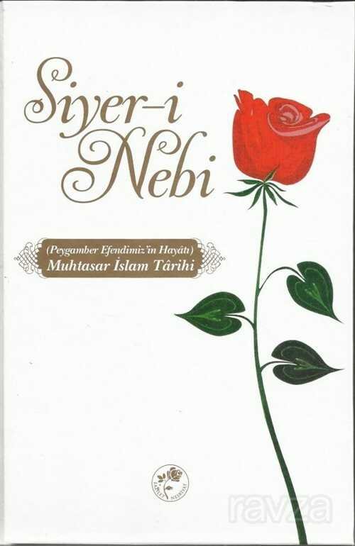 Muhtasar İslam Tarihi (Siyeri Nebi) (karton kapak) - 1