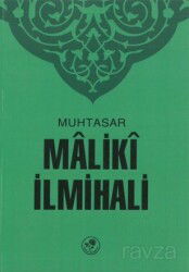 Muhtasar Maliki İlmihali - Fazilet Neşriyat