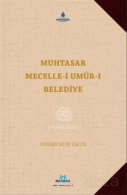 Muhtasar Mecelle-i Umurı Belediye - 1