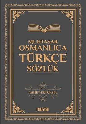 Muhtasar Osmanlıca-Türkçe Sözlük - 1