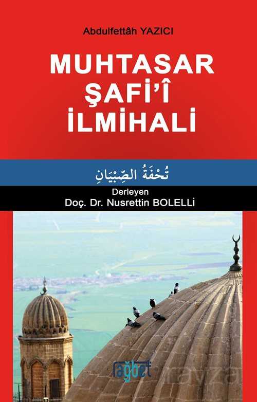 Muhtasar Şafi'i İlmihali - Rağbet Yayınları