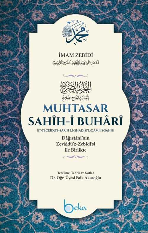 Muhtasar Sahihi Buhari (Ciltli) - Beka Yayınları