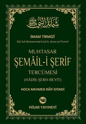 Muhtasar Şemail-İ Şerif Tercümesi - 1