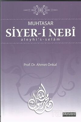 Muhtasar Siyer-i Nebi (a.s.) - 1