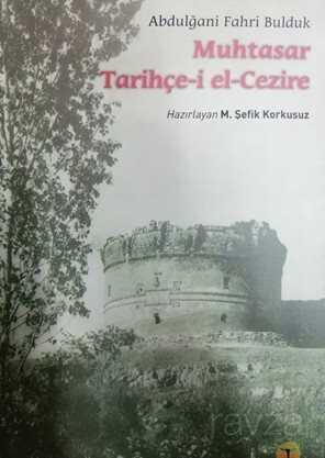 Muhtasar Tarihçey-i El Cezire - 1