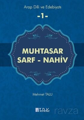 Muhtasarf Sarf - Nahiv / Arap Dili ve Edebiyatı - 1