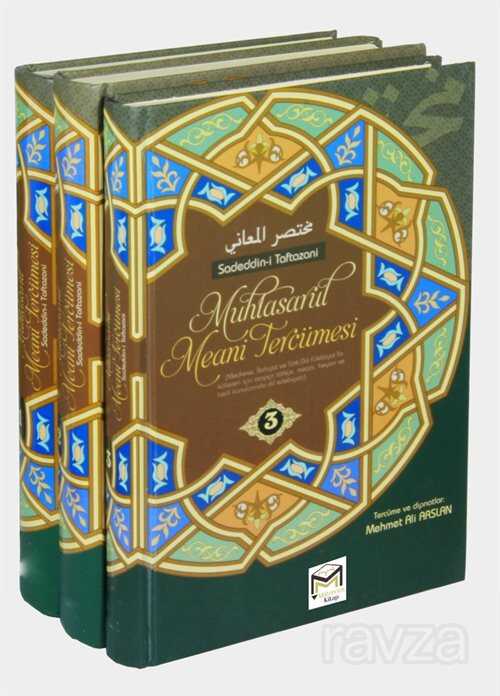 Muhtasarul Meani Tercümesi (3 Cilt Takım) - Mütercim Kitap (Batman)