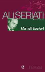 Muhtelif Eserler- I - Fecr Yayınevi