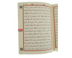 Mühürlü Çanta Boy Kabe Desenli Kurani Kerim - 2