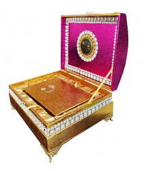 Mühürlü Orta Boy Çeyiz Sandıklı Kuranı Kerim (Kod:323) - Ayfa Basın