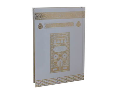 Mühürlü Kabe Desenli Orta Boy Kurani Kerim Beyaz - 1