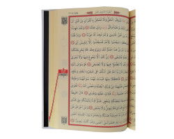 Mühürlü Kabe Desenli Orta Boy Kurani Kerim Beyaz - 3