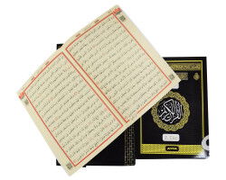 Mühürlü Rahle Boy Çantalı Otuz Cüz Kabe - 7