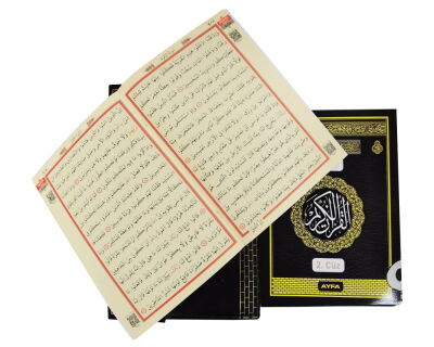 Mühürlü Rahle Boy Çantalı Otuz Cüz Kabe - 7