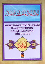 Muhyiddin İbnü'l-Arabi Hazretlerinin Salatlarından Bir Demet (Cep Boy) - Buhara Yayınları