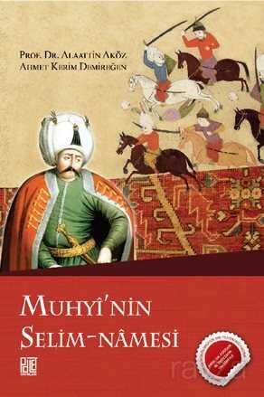 Muhyi'nin Selim-Namesi - 1