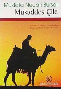 Mukaddes Çile - Şelale Yayınları