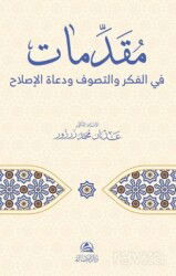 Mukaddimatun Fi'l-Fikri Ve't-Tasavvufi Veduati'l-Islah - Asalet Yayınları