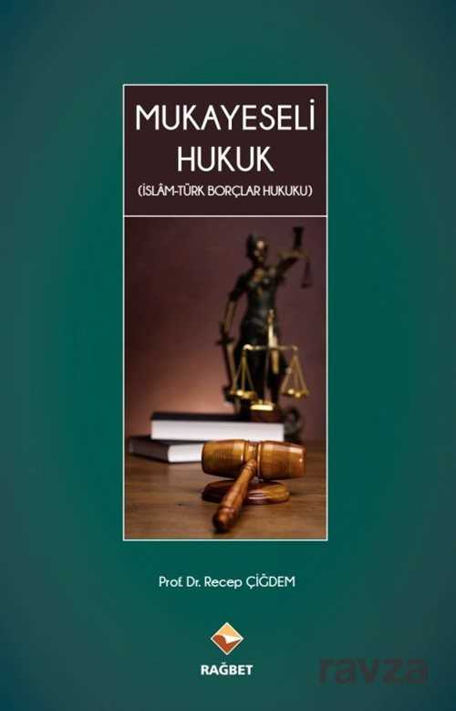 Mukayeseli Hukuk - Rağbet Yayınları