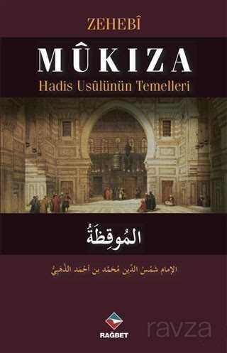 Mukıza - Rağbet Yayınları