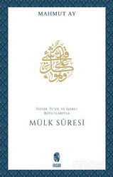 Mülk Sûresi - İnsan Yayınları