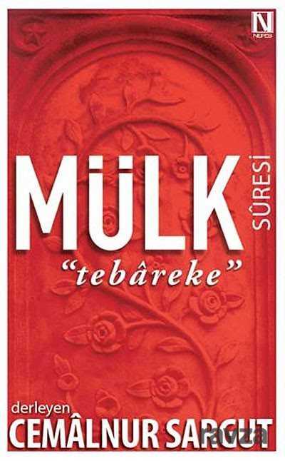 Mülk Suresi - Tebareke - Nefes Yayınevi
