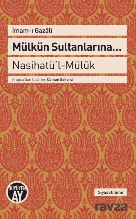 Mülkün Sultanlarına... - Büyüyenay Yayıncılık