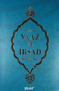 Müminlere Vaaz ve İrşad 5 cilt - Şelale Yayınları