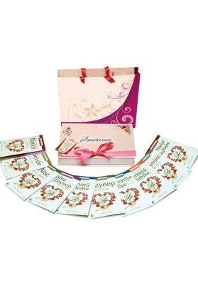 Müminlerin Anneleri (10 Kitap - Kutusuz) - 1