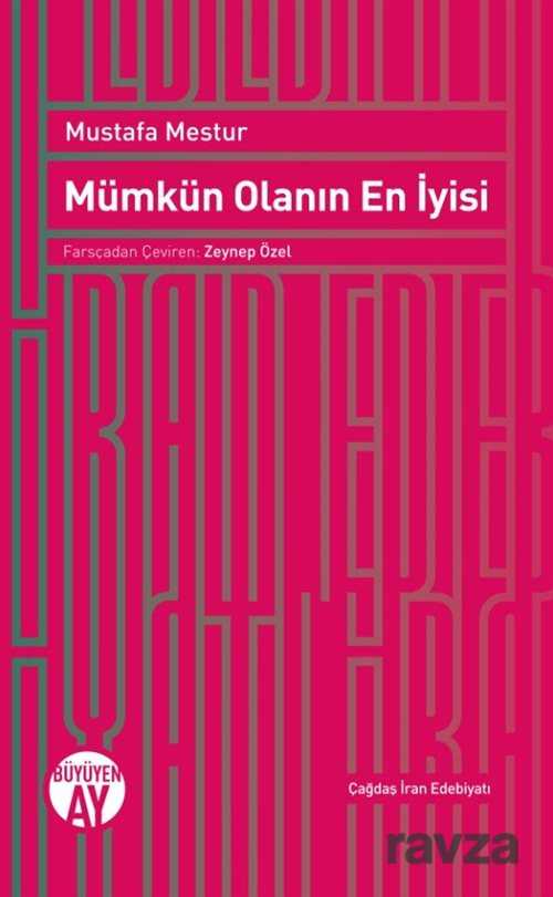 Mümkün Olanın En İyisi - Büyüyenay Yayıncılık