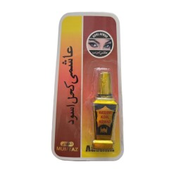Mümtaz Sürme - Haktan Yayın Dağıtım (Konya)