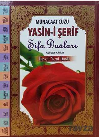 Münacaat Cüzü Yasin-i Şerif Şifa Duaları (Küçük Boy-Ciltli) - Kitap Kalbi Yayıncılık