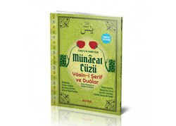 Münacaat Cüzü- Yesil - Çanta Boy-(Kod:166) - Ayfa Basın