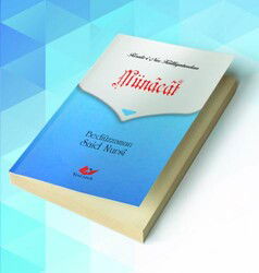 Münacat - Yeni Asya Neşriyat