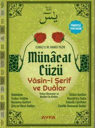 Münacat Cüzü Yasin-i Şerif ve Dualar Çanta Boy (Kod:AYFA166) - Ayfa Basın