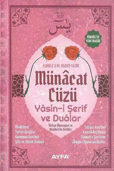 Münacat Cüzü Yasin-i Şerif ve Dualar (Rahle Boy)(Kod:168) - 1