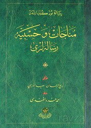 Münacat ve Hasbiye Risaleleri (Osmanlıca-Cep Boy-Karton Kapak) - Altınbaşak Neşriyat