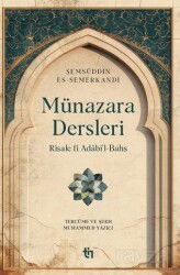 Münazara Dersleri - Tin Yayınları