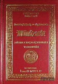 Münazarat - Mutlu Yayıncılık