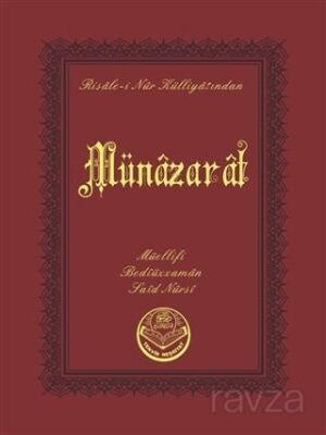 Münazarat (Çanta Boy) - 1