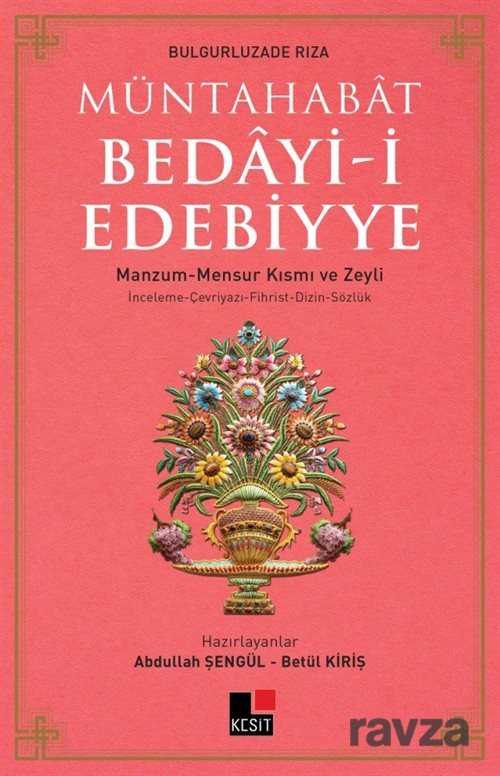 Müntahabat Bedayi-i Edebiyye - Kesit Yayınları