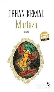 Murtaza (Midi Boy) - 1
