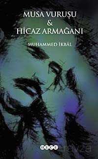 Musa Vuruşu - Hicaz Armağanı - 1