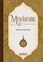 Musahabe 5 - Erkam Yayınları