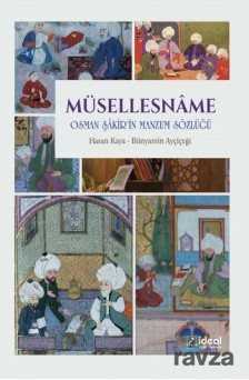 Müsellesname (İnceleme-Metin-Tıpkıbasım-Dizin) - İdeal Kültür Yayıncılık - Ders Kitapları