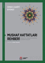 Mushaf Hattatları Rehberi - DBY Yayınları