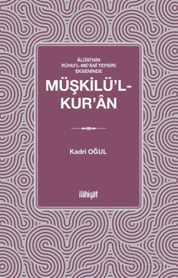 Müşkilü'l-Kur'an - 1