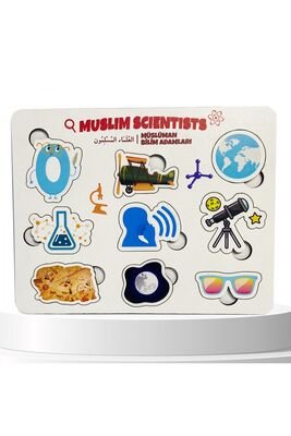 Müslüman Bilim Insanlari - 2 Ahsap Saglikli Oyuncak - 2