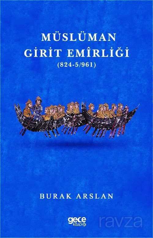 Müslüman Girit Emirliği - Gece Kitaplığı