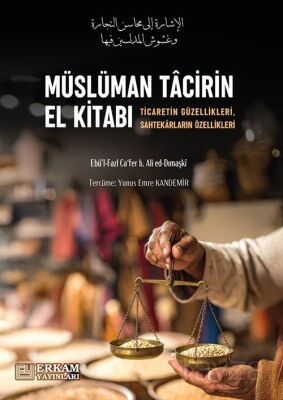 Müslüman Tacirin El Kitabı - 1